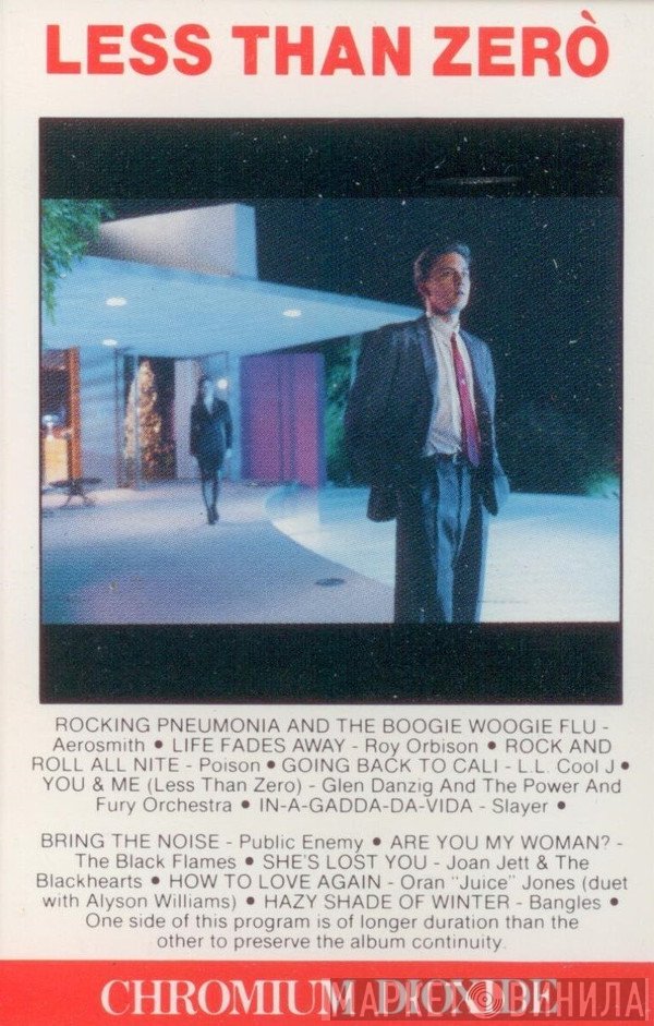  - Less Than Zero