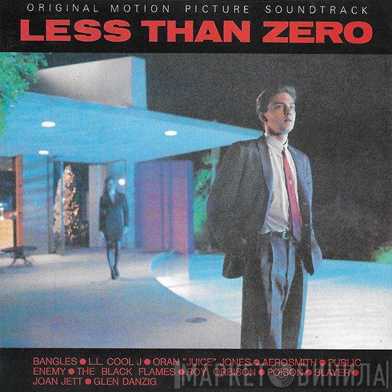  - Less Than Zero