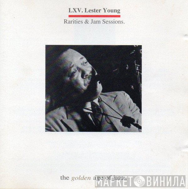 Lester Young - Rarities & Jam Sessions
