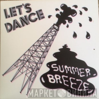 Let's Dance - Summer Breeze