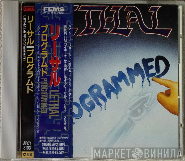 Lethal   - Programmed