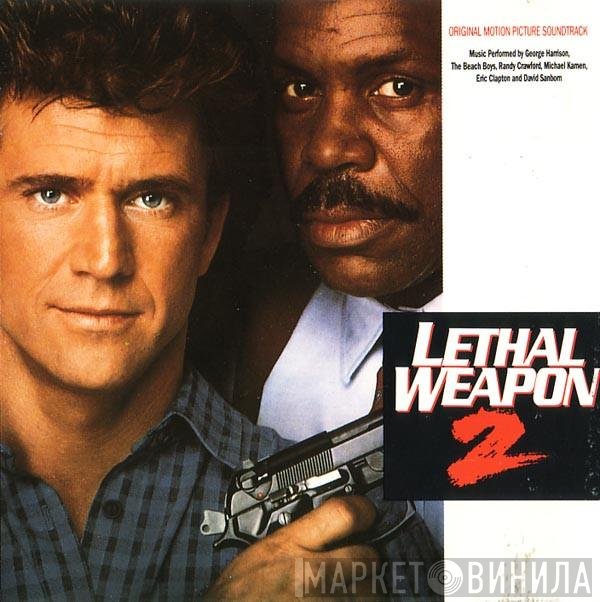  - Lethal Weapon 2 (Original Motion Picture Soundtrack)