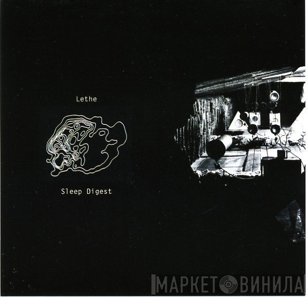 Lethe  - Sleep Digest