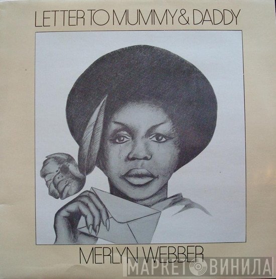  - Letter To Mummy And Daddy