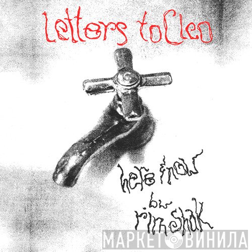 Letters To Cleo  - Here & Now b/w Rimshak