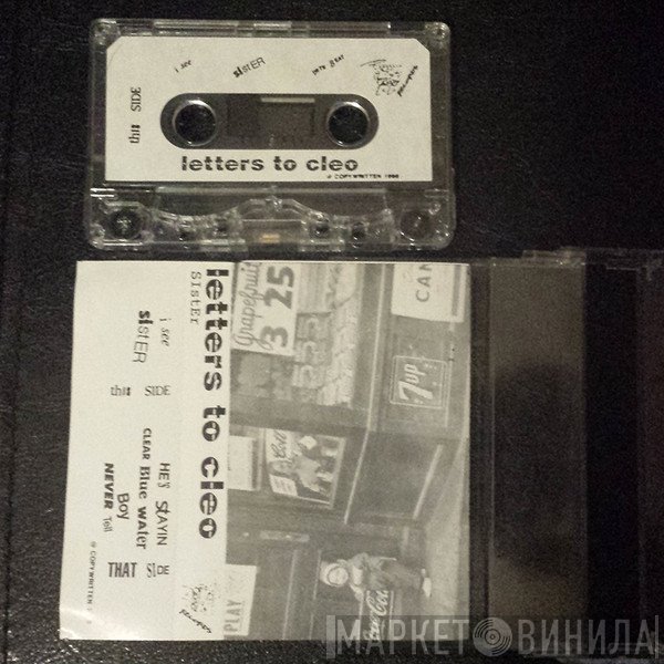 Letters To Cleo  - Sister