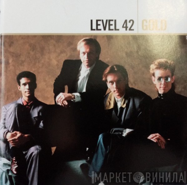 Level 42  - Gold