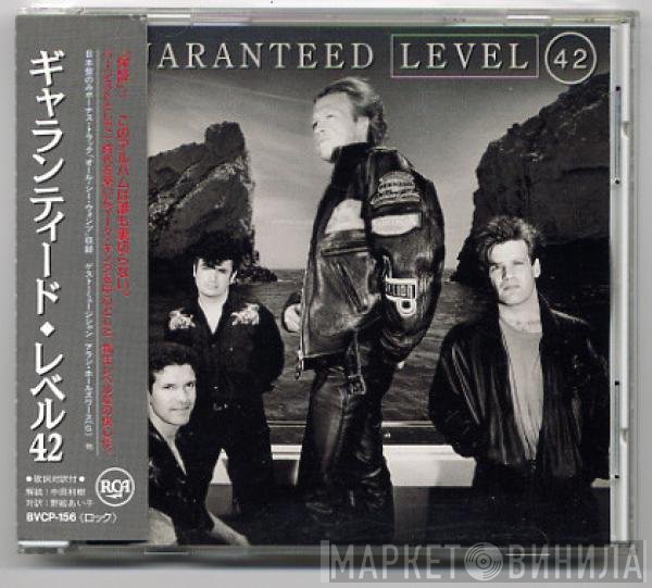 Level 42  - Guaranteed