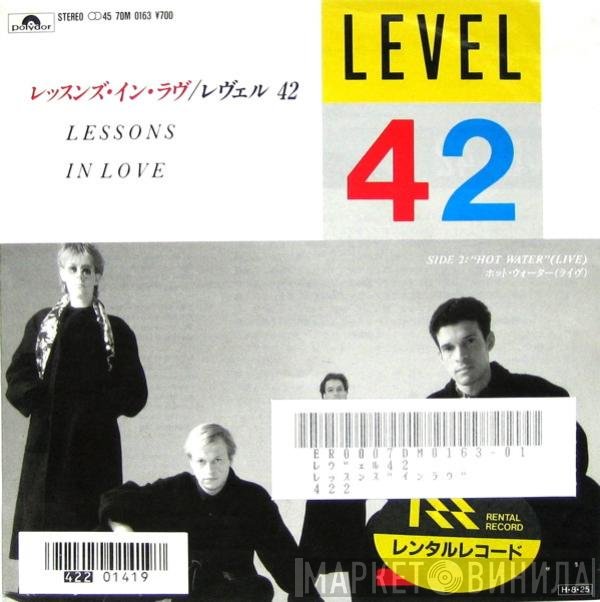 Level 42  - Lessons In Love