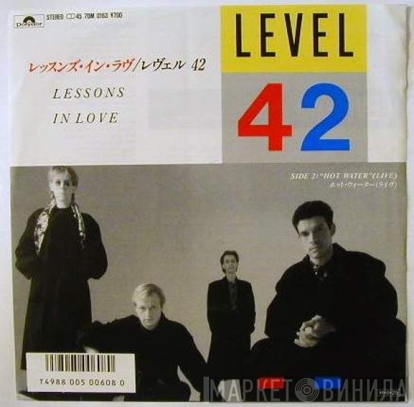 Level 42  - Lessons In Love