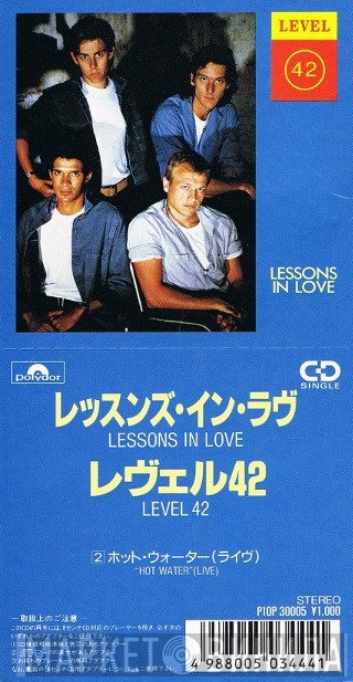 Level 42  - Lessons In Love