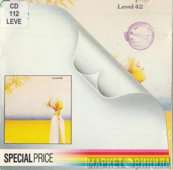 Level 42  - Level 42
