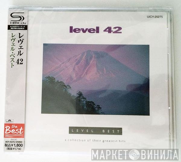 Level 42  - Level Best = レヴェル・ベスト