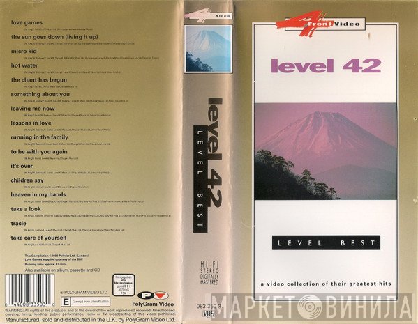 Level 42  - Level Best