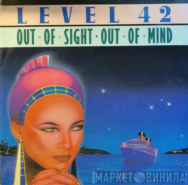 Level 42 - Out Of Sight - Out Of Mind
