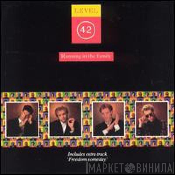 Level 42  - Running In The Family