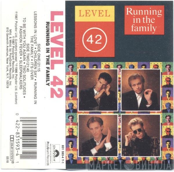 Level 42  - Running In The Family