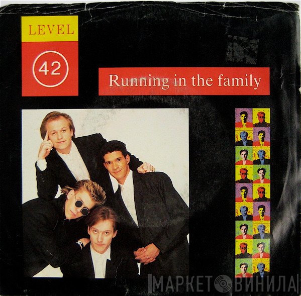 Level 42 - Running In The Family