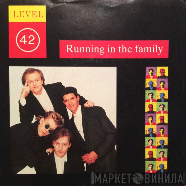 Level 42 - Running In The Family