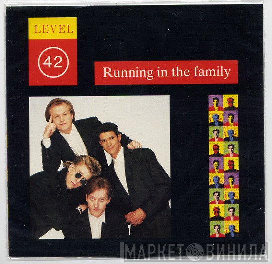 Level 42  - Running In The Family