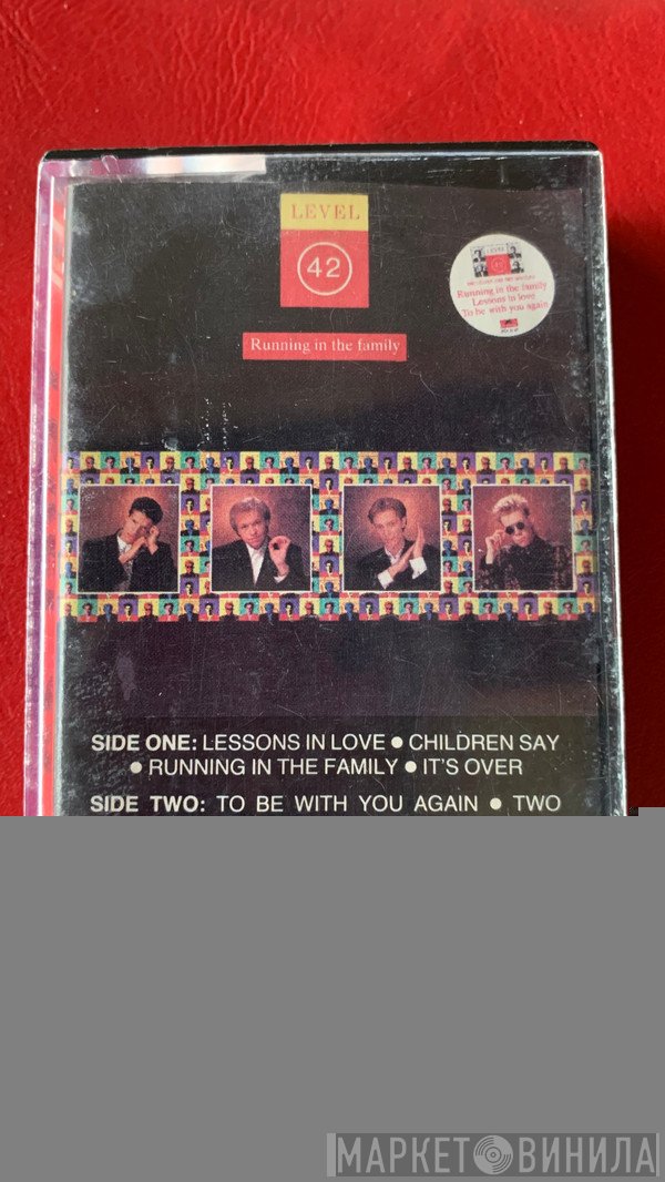 Level 42  - Running In The Family