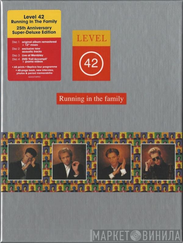 Level 42  - Running In The Family