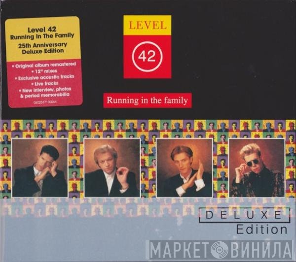 Level 42  - Running In The Family