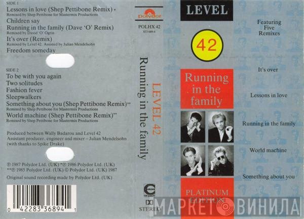 Level 42 - Running In The Family
