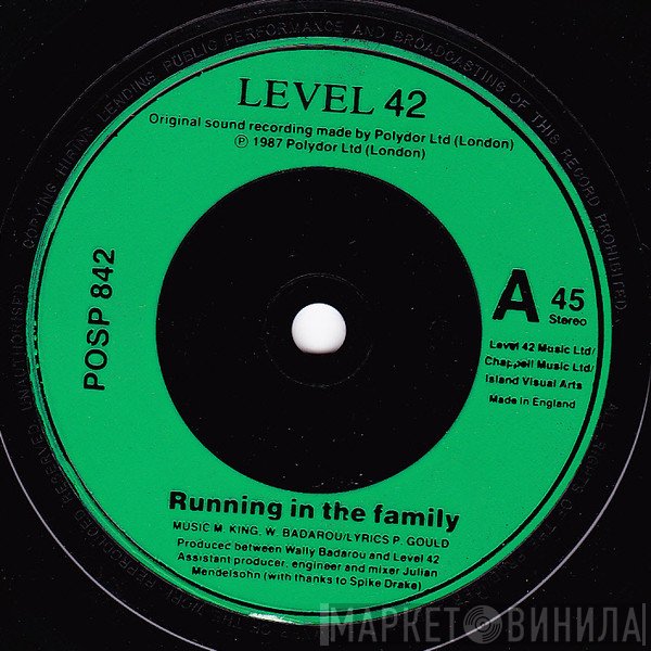 Level 42  - Running In The Family