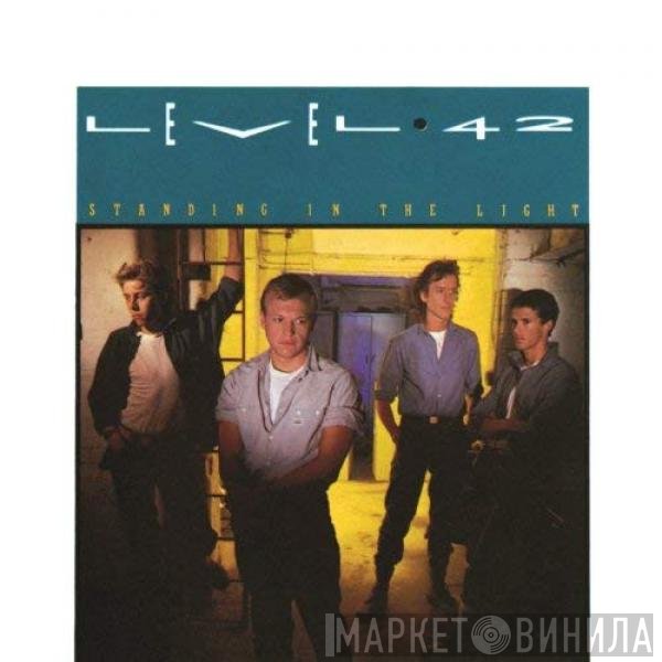 Level 42  - Standing In The Light (Expanded Version)