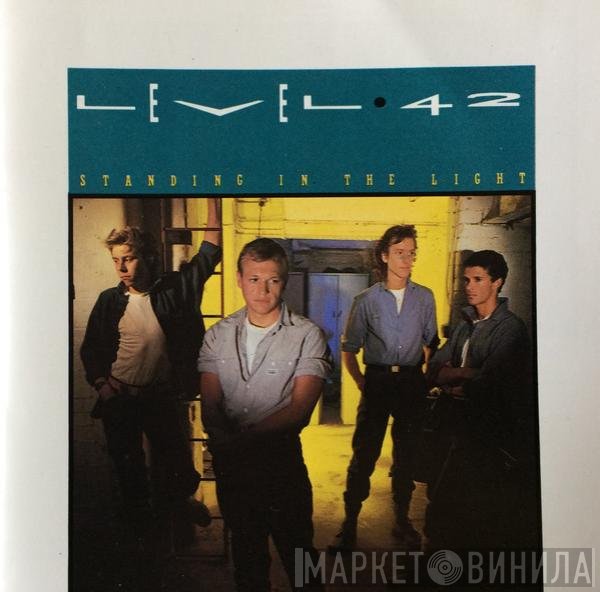 Level 42  - Standing In The Light