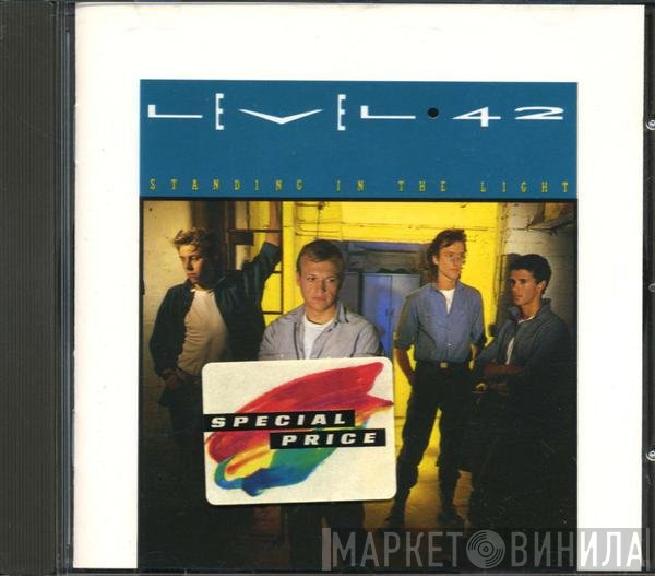 Level 42  - Standing In The Light