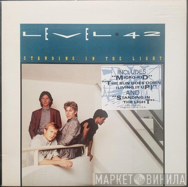Level 42  - Standing In The Light