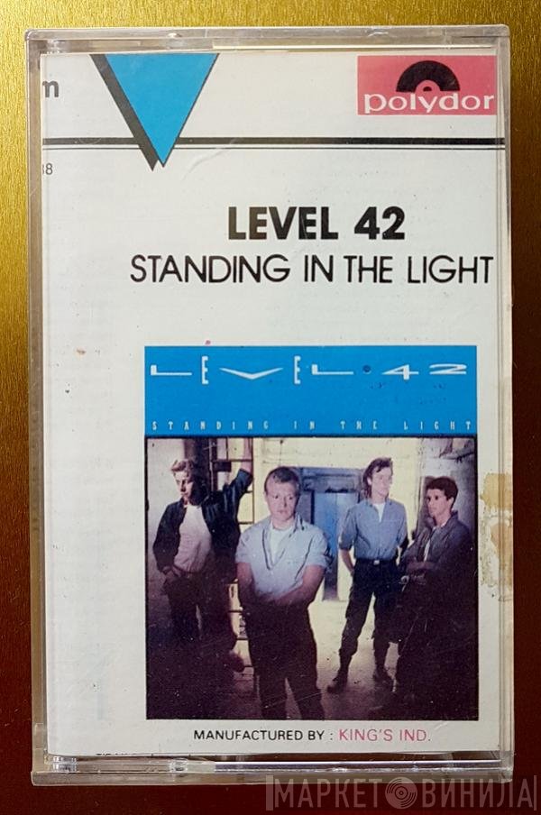 Level 42  - Standing In The Light