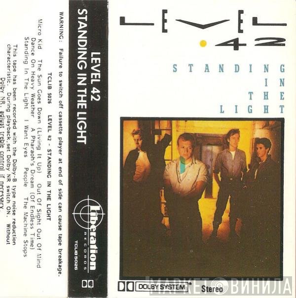 Level 42  - Standing In The Light