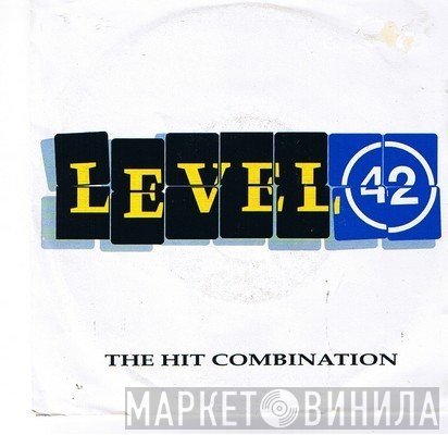 Level 42  - The Hit Combination