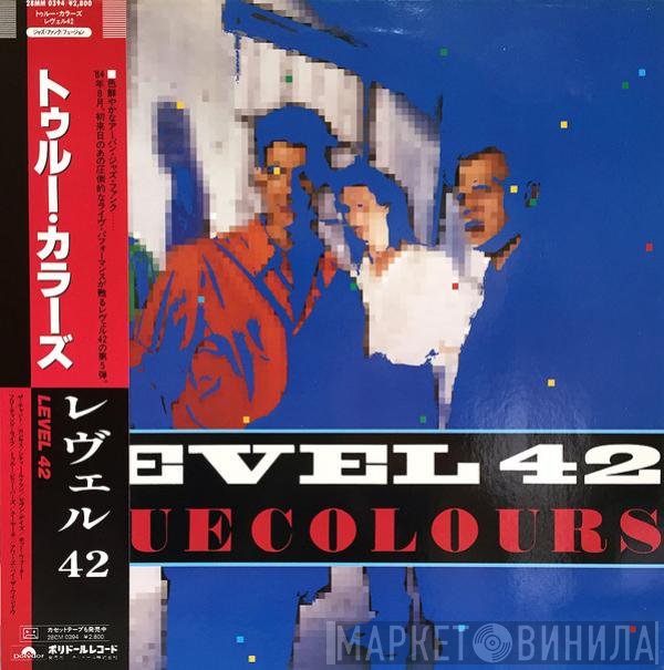 Level 42  - True Colours