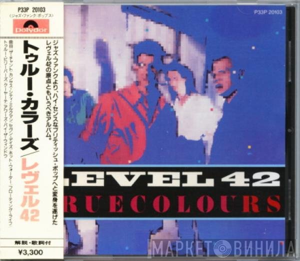 Level 42  - True Colours