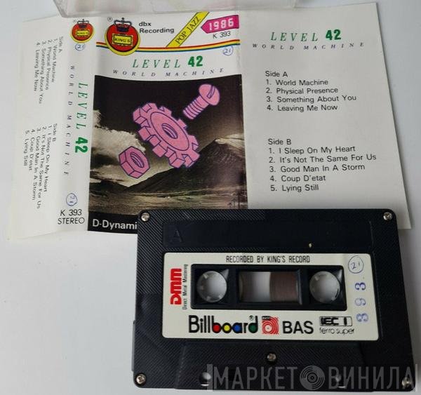 Level 42  - World Machine