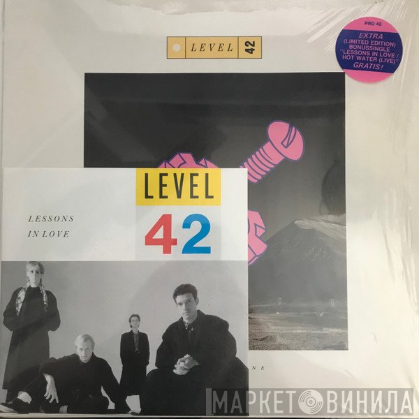 Level 42  - World Machine