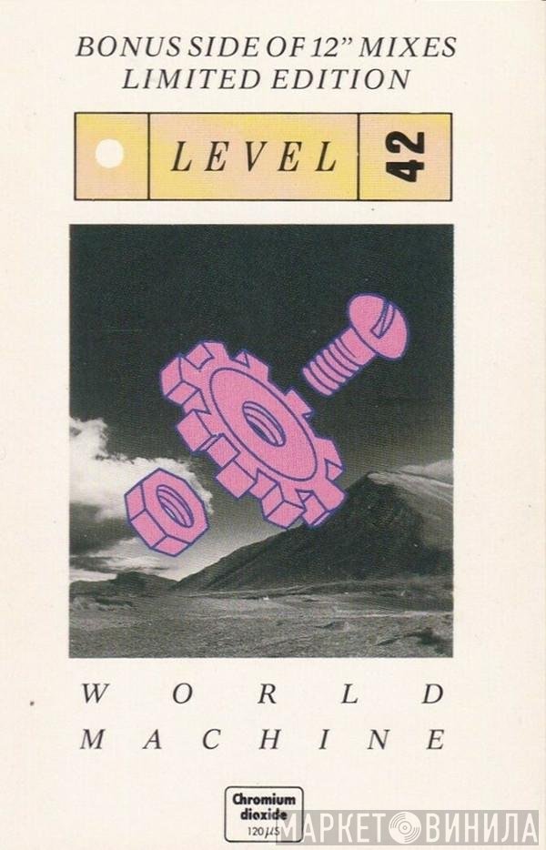 Level 42  - World Machine