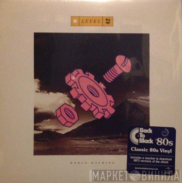Level 42  - World Machine