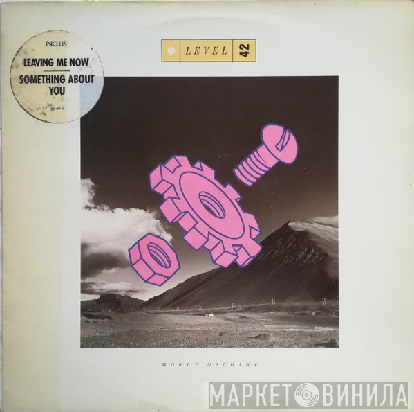 Level 42  - World Machine