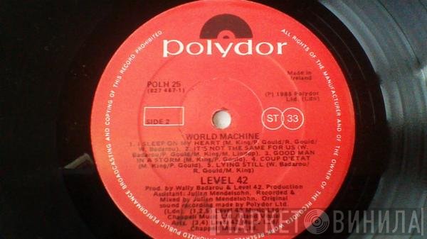 Level 42  - World Machine
