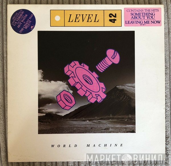 Level 42  - World Machine