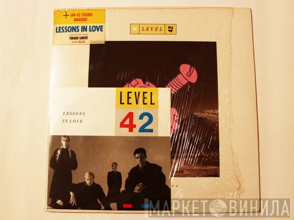 Level 42  - World Machine