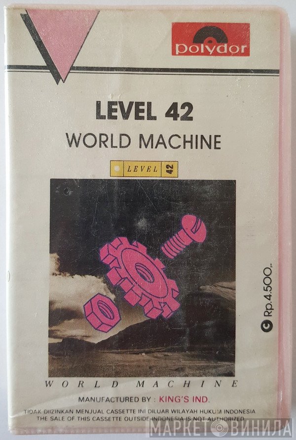 Level 42  - World Machine