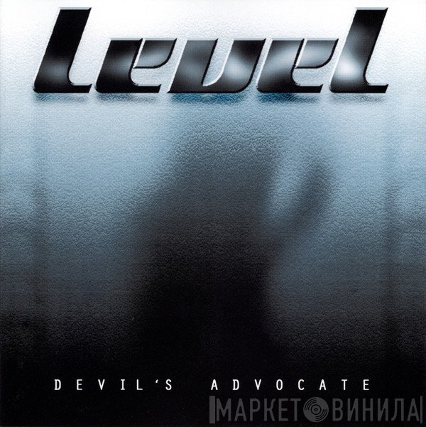 Level   - Devil's Advocate