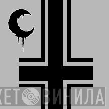 Leviathan  - Howl Mockery At The Cross