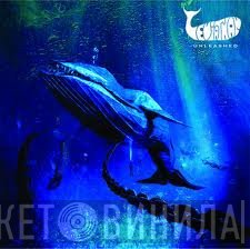 Leviathan  - Unleashed